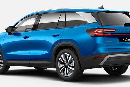 Skoda Kodiaq Kodiaq 1.5 TSI DSG iV Plug-in-Hybrid 26 kW*VOLL*