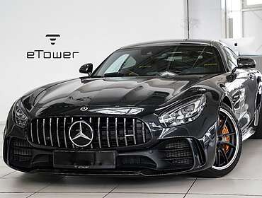 Mercedes-Benz AMG GT R AMG GT R Coupe Burmester vollkarbon Schalensitze