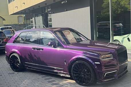 Rolls-Royce Cullinan Cullinan -