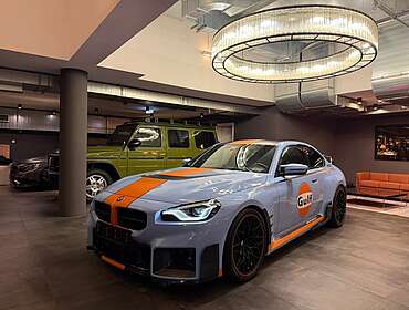 BMW M2 M2 PERFORMANCE PAKET/285km/h/CARBON