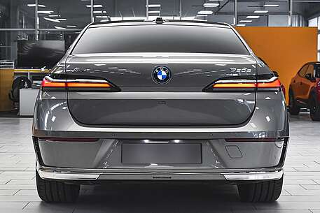 BMW 750 BMW 750e xDrive Executive Lounge PHEV Sportautom