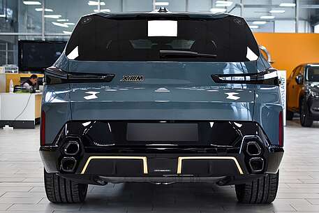 BMW XM XM 4.4 VintageLeather*23zol*BowersWilkins*Iconic
