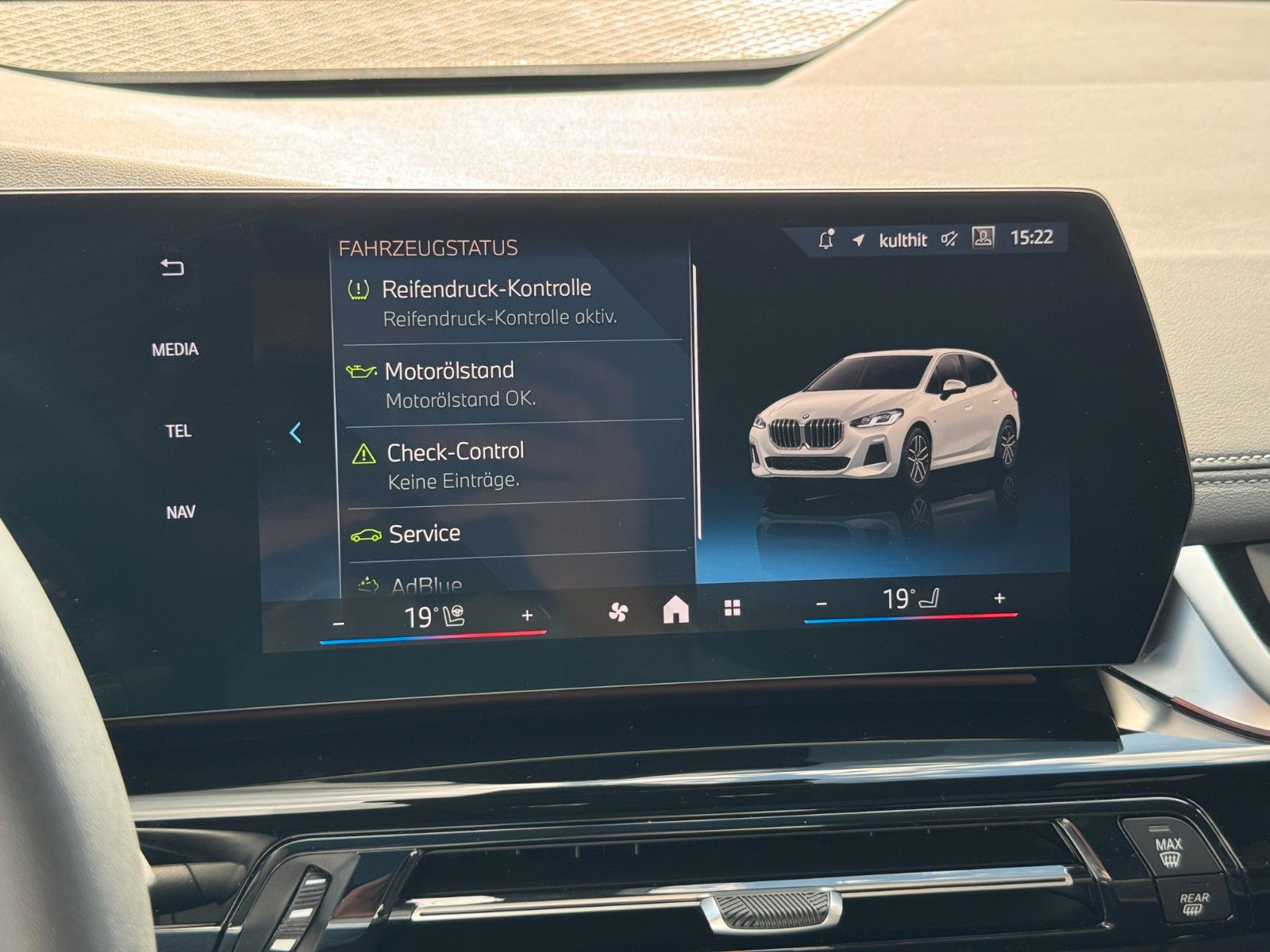 BMW 220 220d Active Tourer | M SPORT | 360VIEW | H&amp;K |